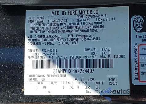 2010 Ford Fusion Sport из США, поврежденный, VIN 3FAHP0KC8AR254407